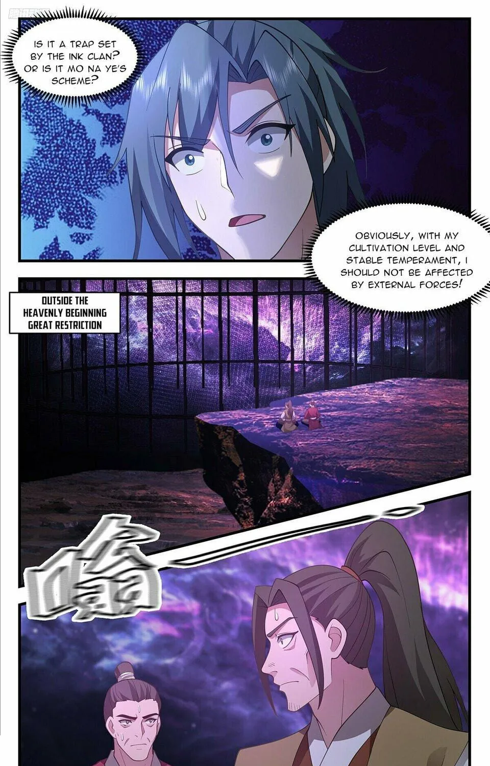 Martial Peak (Colored) Chapter 3488 page 11 - 