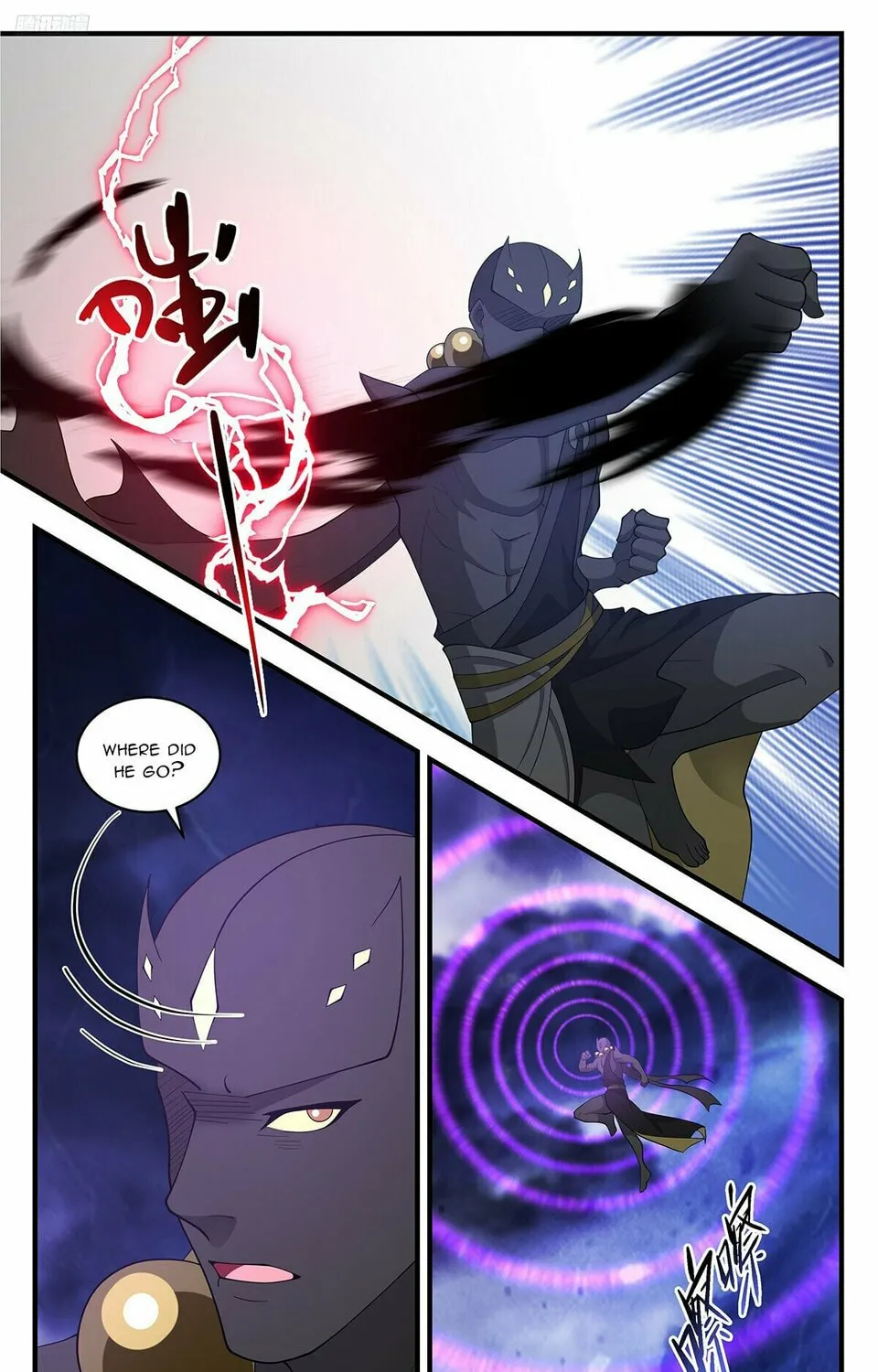 Martial Peak (Colored) Chapter 3488 page 3 - 