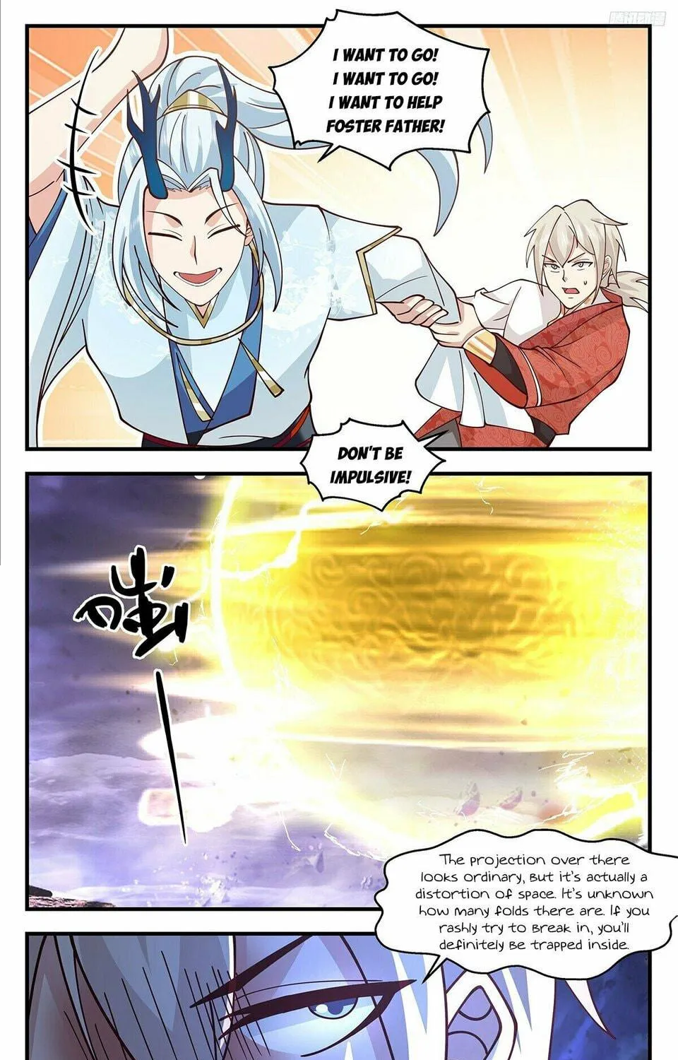 Martial Peak (Colored) Chapter 3490 page 17 - 