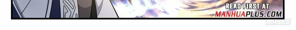 Martial Peak (Colored) Chapter 3491 page 22 - 
