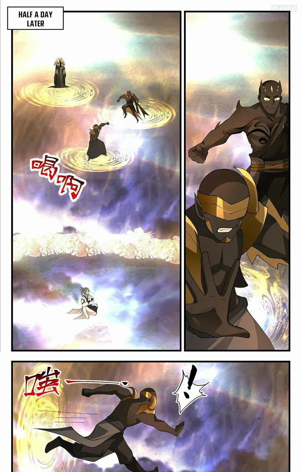Martial Peak (Colored) Chapter 3492 page 13 - 