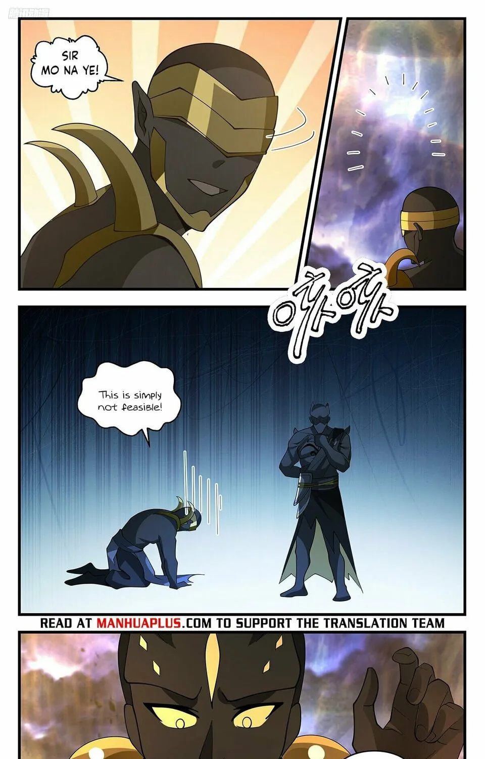 Martial Peak (Colored) Chapter 3492 page 15 - 