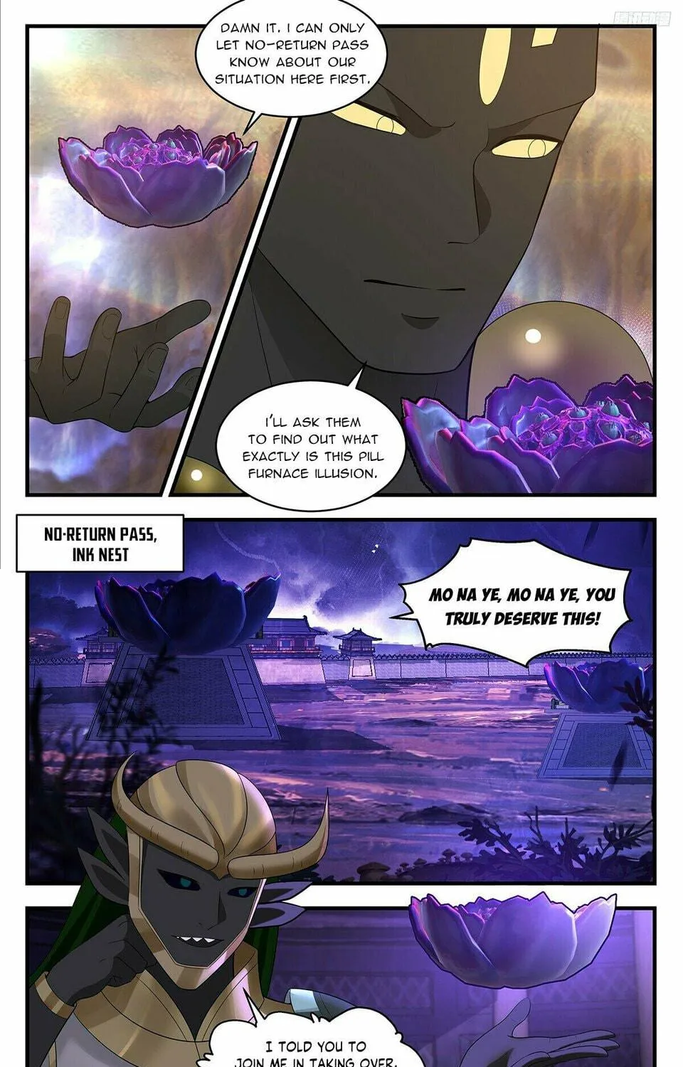 Martial Peak (Colored) Chapter 3492 page 17 - 