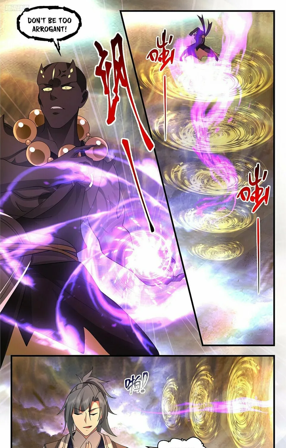 Martial Peak (Colored) Chapter 3492 page 3 - 