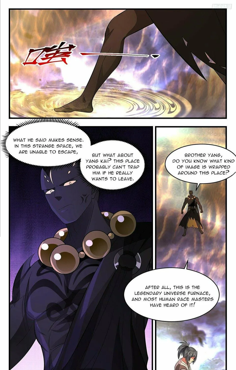 Martial Peak (Colored) Chapter 3493 page 9 - 