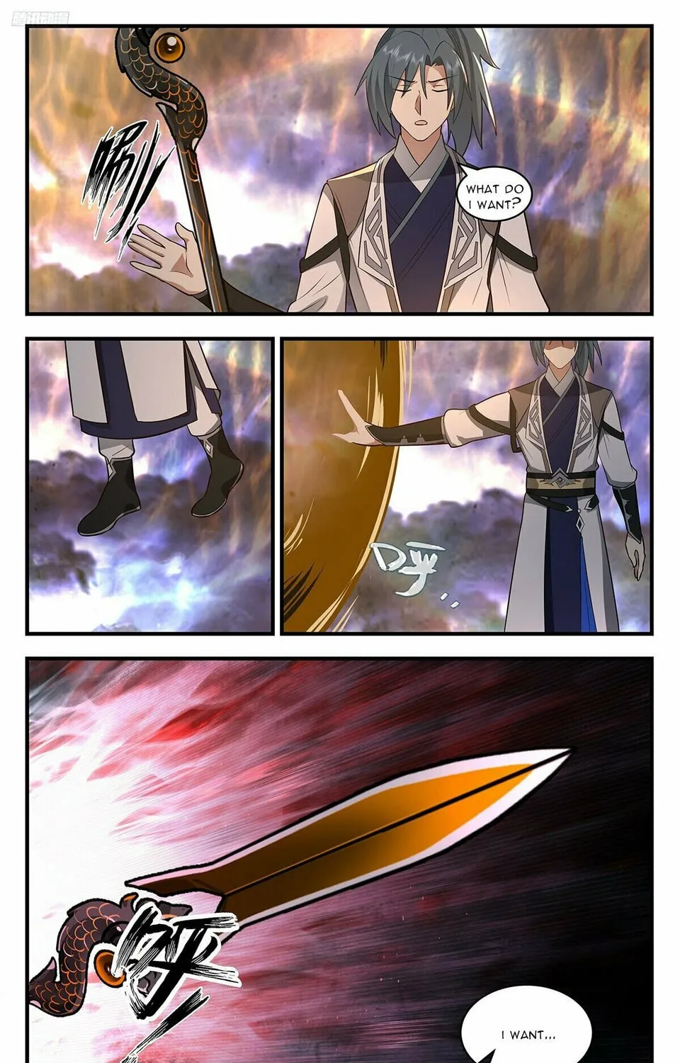 Martial Peak (Colored) Chapter 3494 page 15 - 