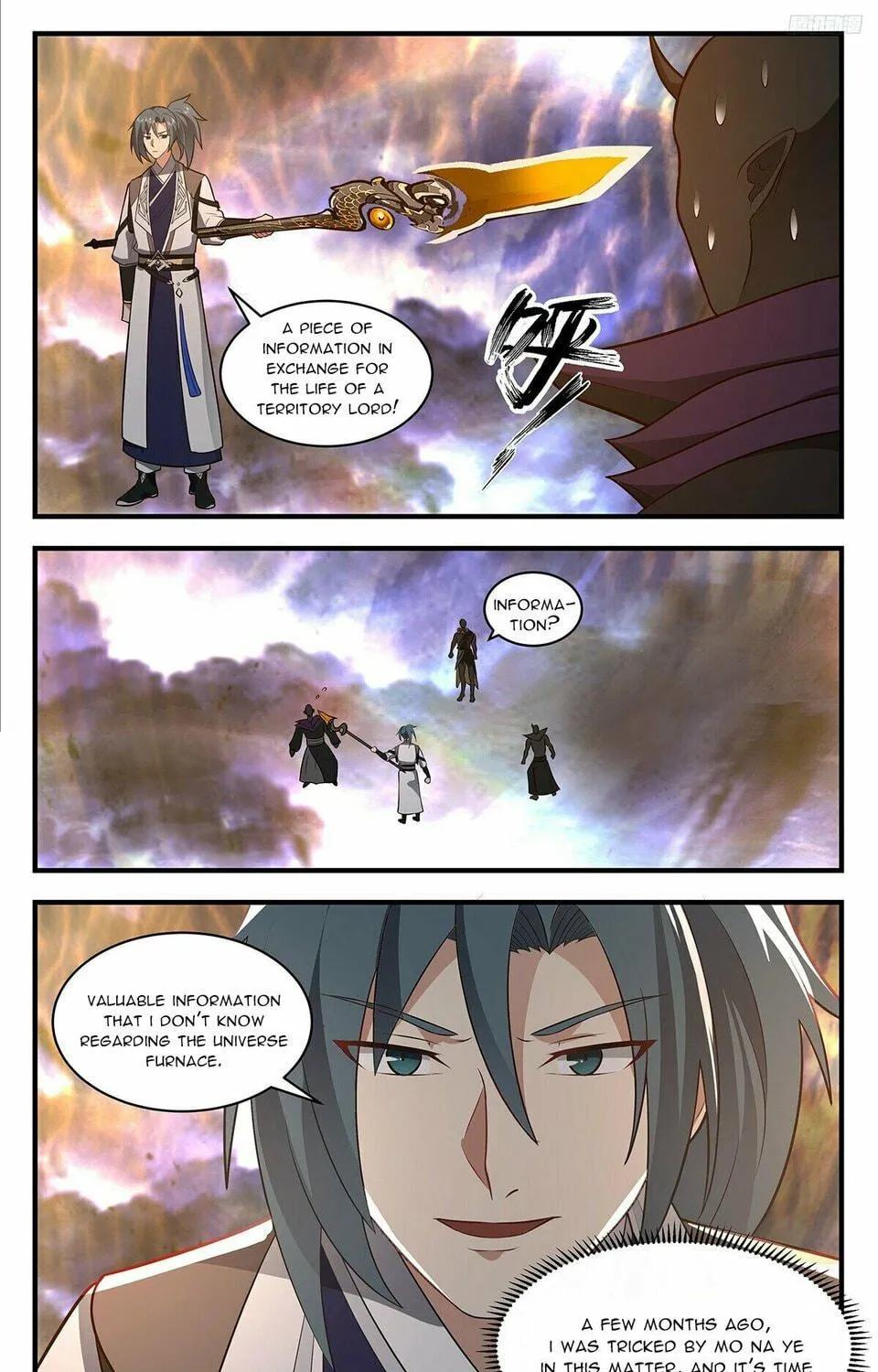 Martial Peak (Colored) Chapter 3494 page 17 - 