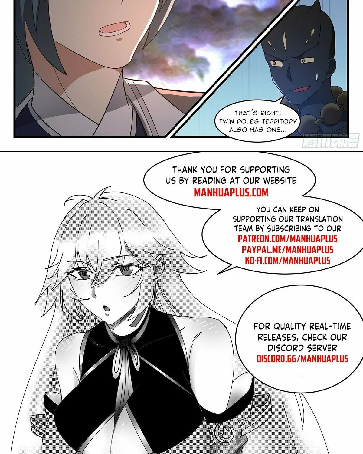 Martial Peak (Colored) Chapter 3494 page 24 - 