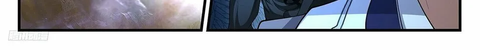 Martial Peak (Colored) Chapter 3494 page 4 - 