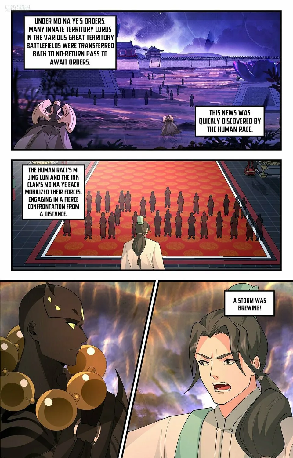 Martial Peak (Colored) Chapter 3494 page 7 - 