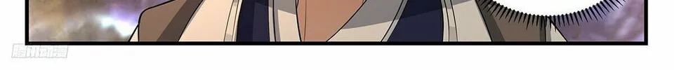 Martial Peak (Colored) Chapter 3495 page 16 - 