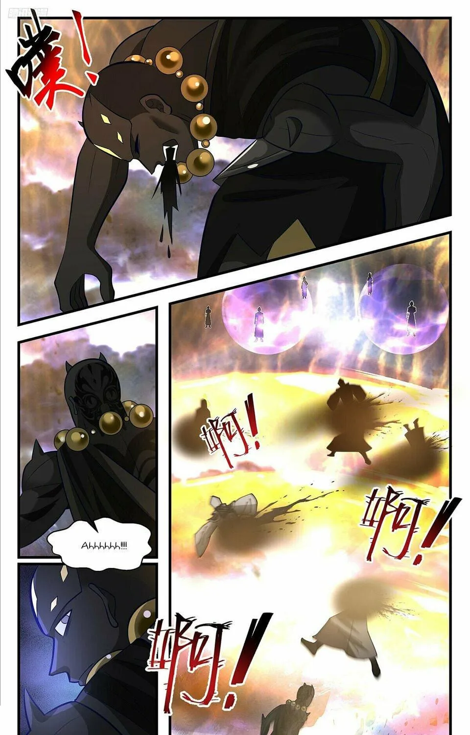 Martial Peak (Colored) Chapter 3496 page 11 - 