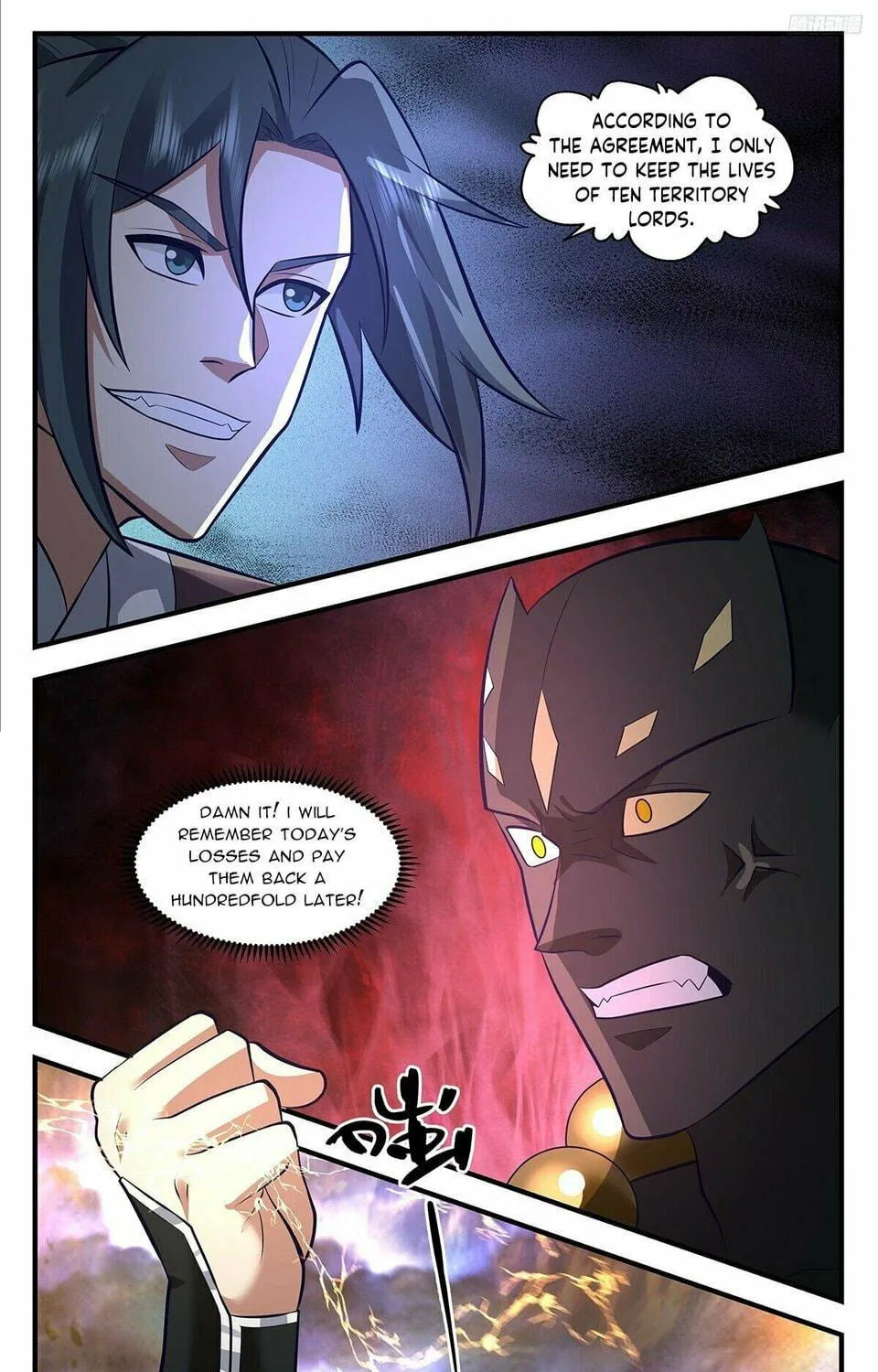 Martial Peak (Colored) Chapter 3496 page 17 - 