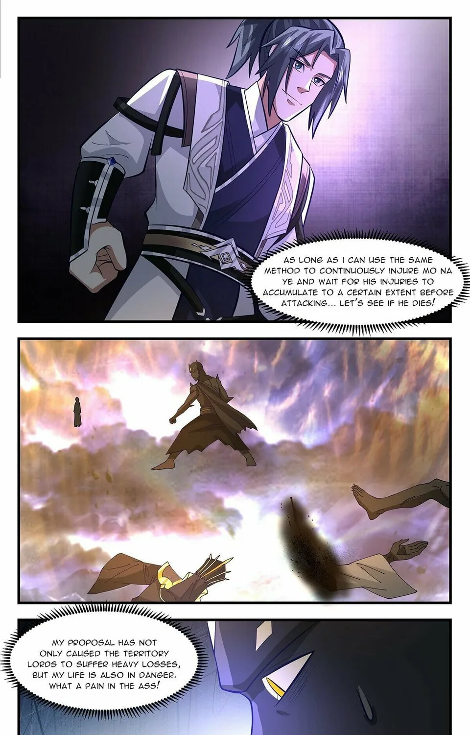 Martial Peak (Colored) Chapter 3496 page 21 - 