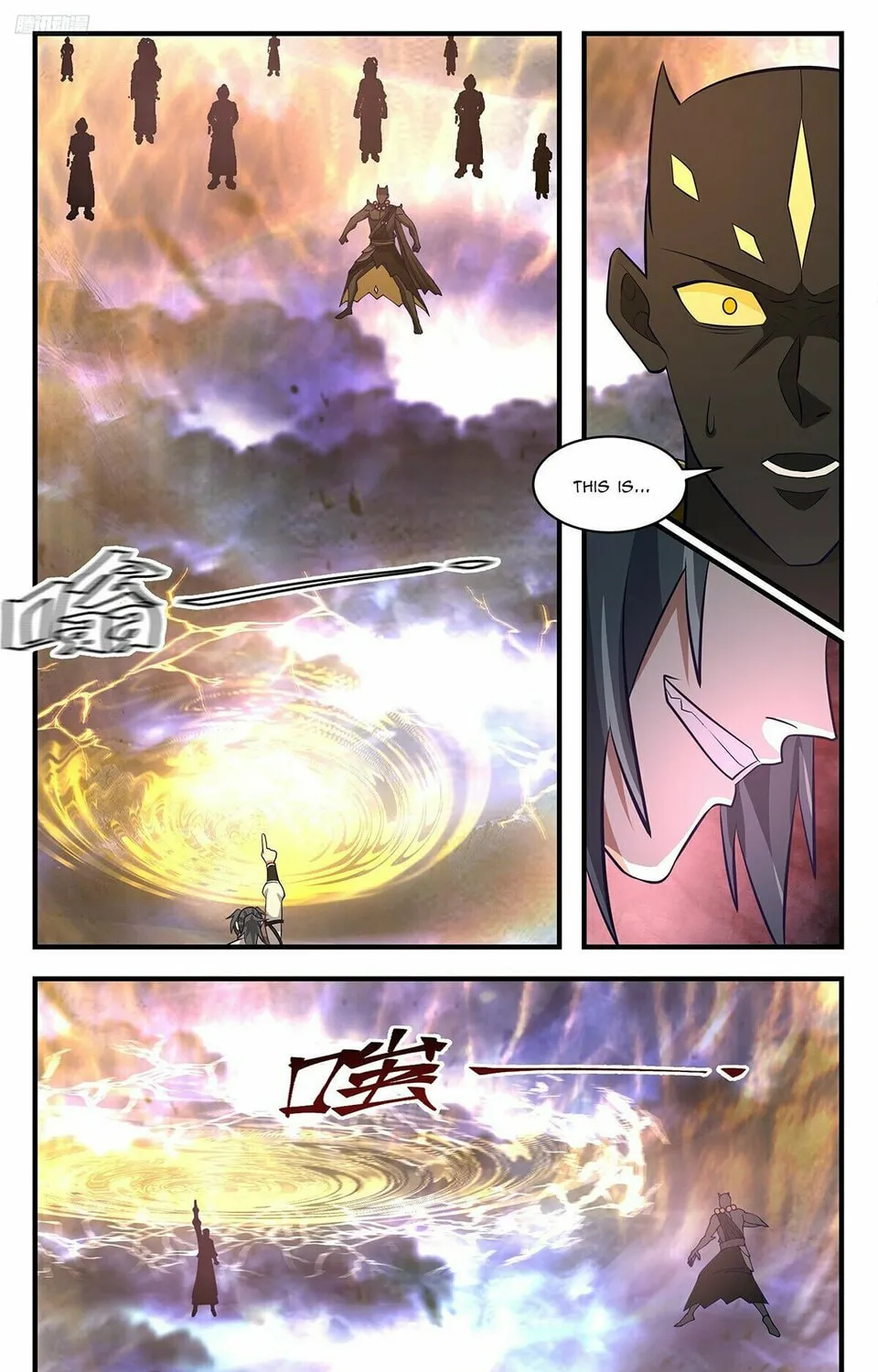 Martial Peak (Colored) Chapter 3496 page 7 - 
