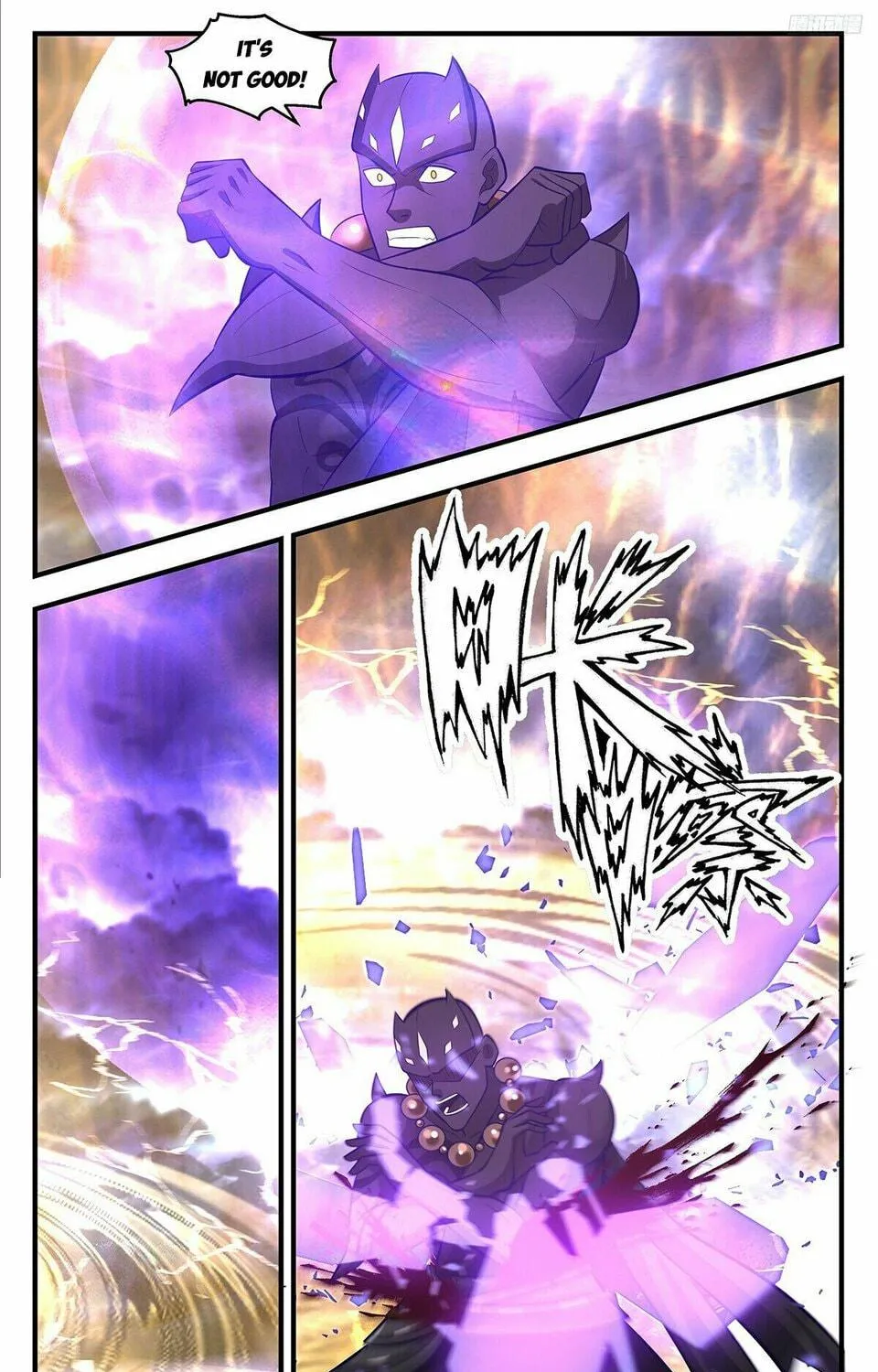 Martial Peak (Colored) Chapter 3496 page 9 - 