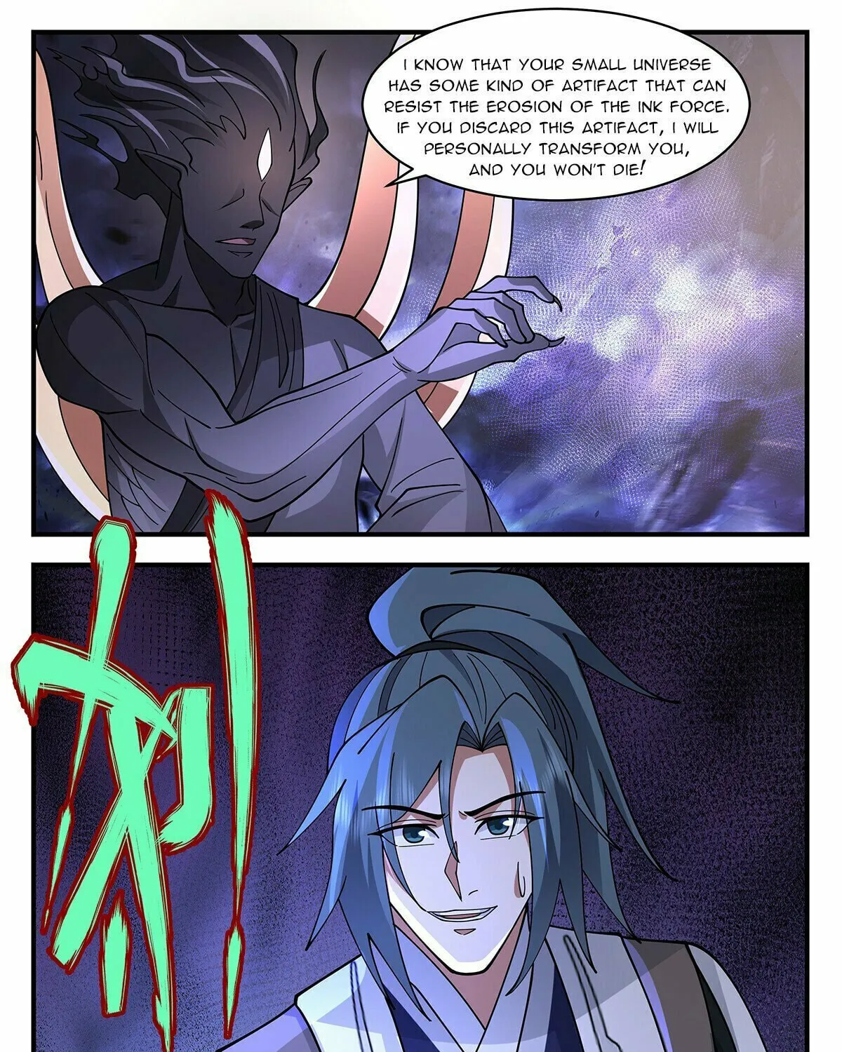 Martial Peak (Colored) Chapter 3497 page 23 - 