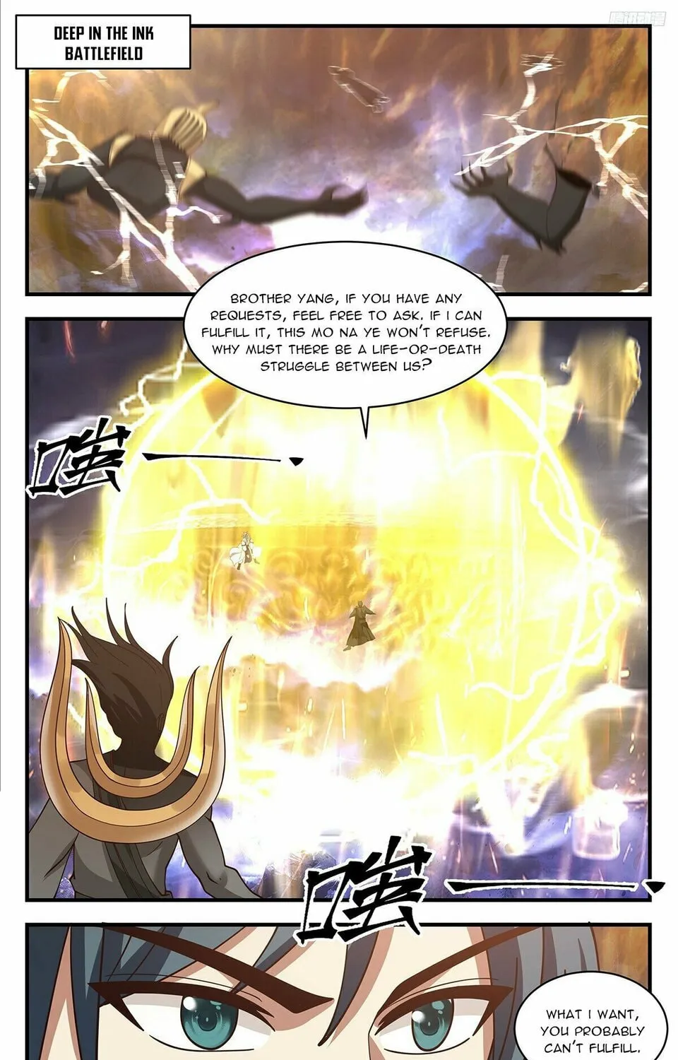 Martial Peak (Colored) Chapter 3498 page 13 - 