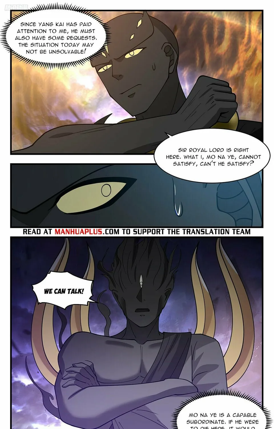 Martial Peak (Colored) Chapter 3498 page 15 - 