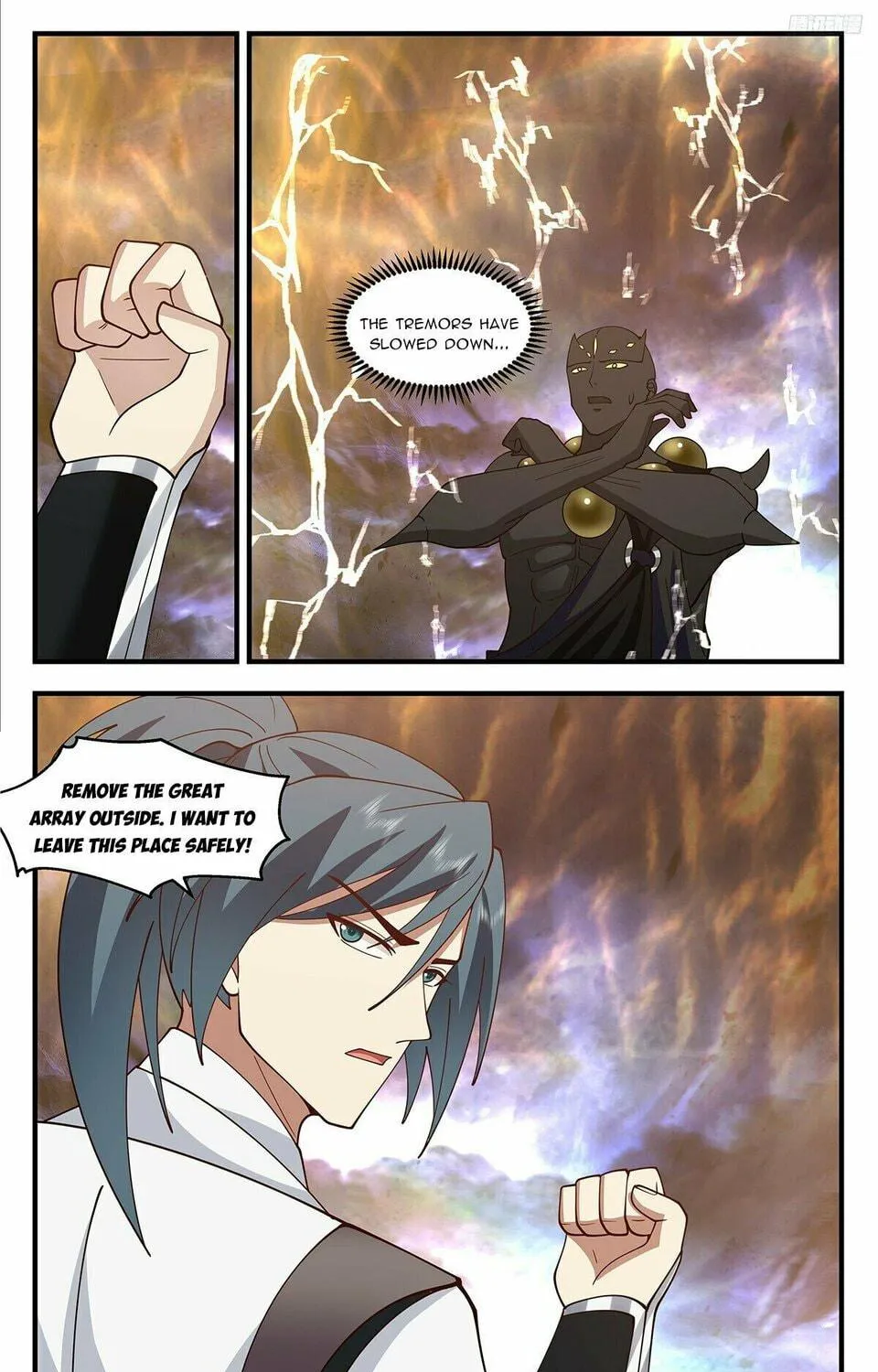 Martial Peak (Colored) Chapter 3498 page 17 - 