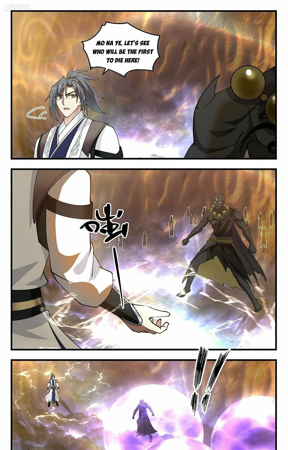 Martial Peak (Colored) Chapter 3498 page 3 - 
