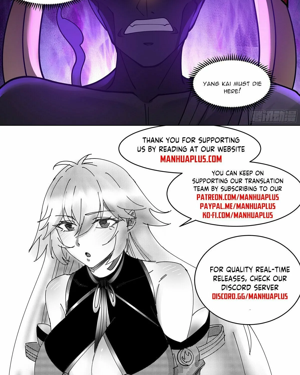 Martial Peak (Colored) Chapter 3498 page 24 - 