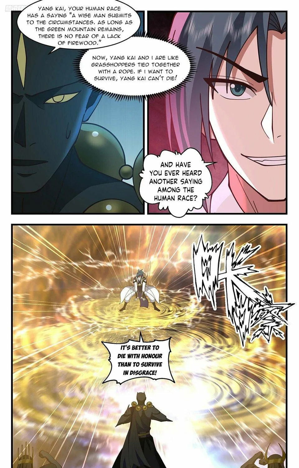 Martial Peak (Colored) Chapter 3498 page 5 - 