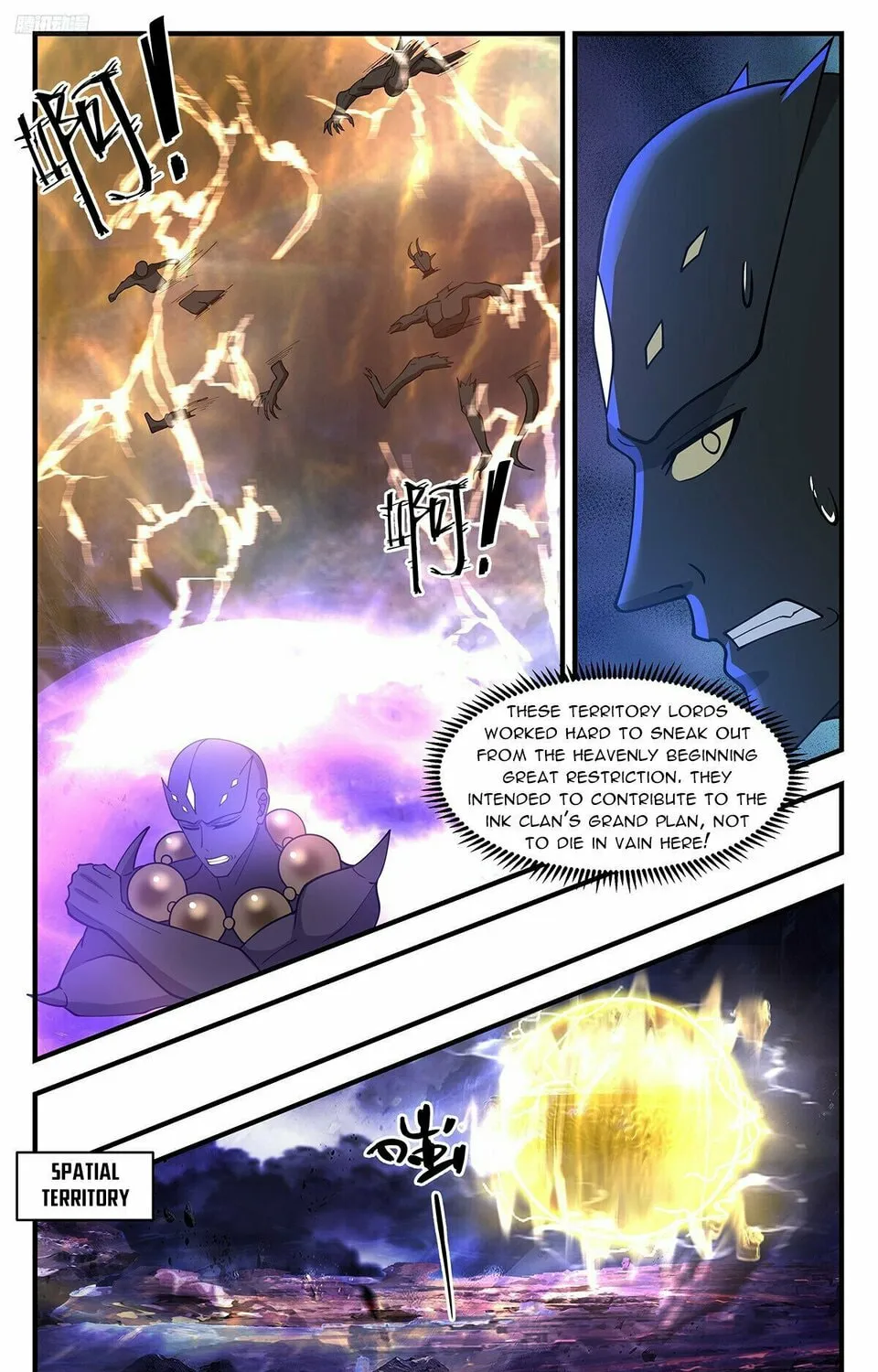 Martial Peak (Colored) Chapter 3498 page 7 - 