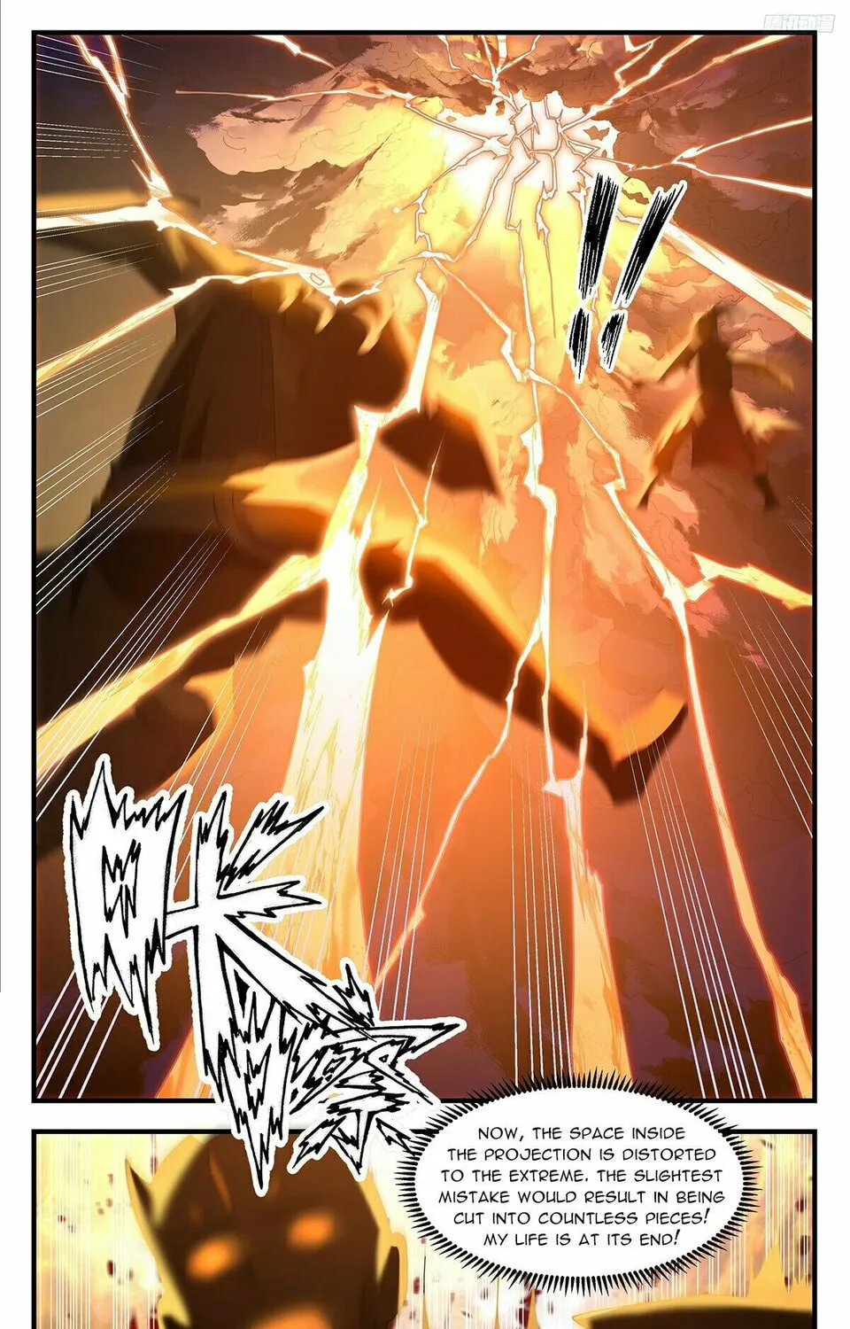 Martial Peak (Colored) Chapter 3499 page 13 - 