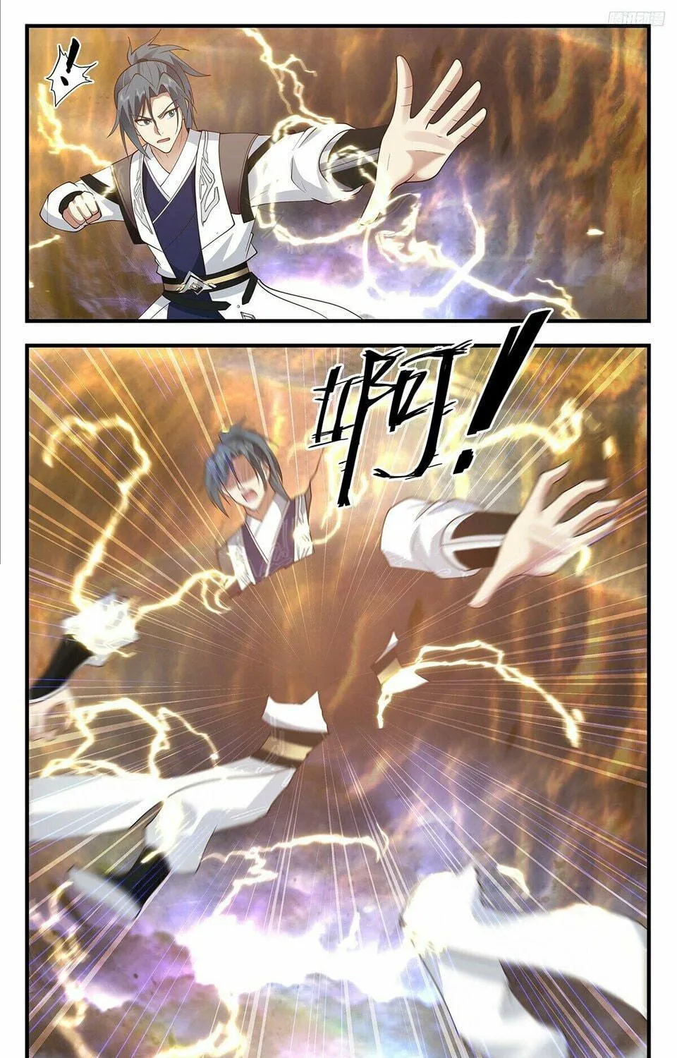 Martial Peak (Colored) Chapter 3499 page 17 - 