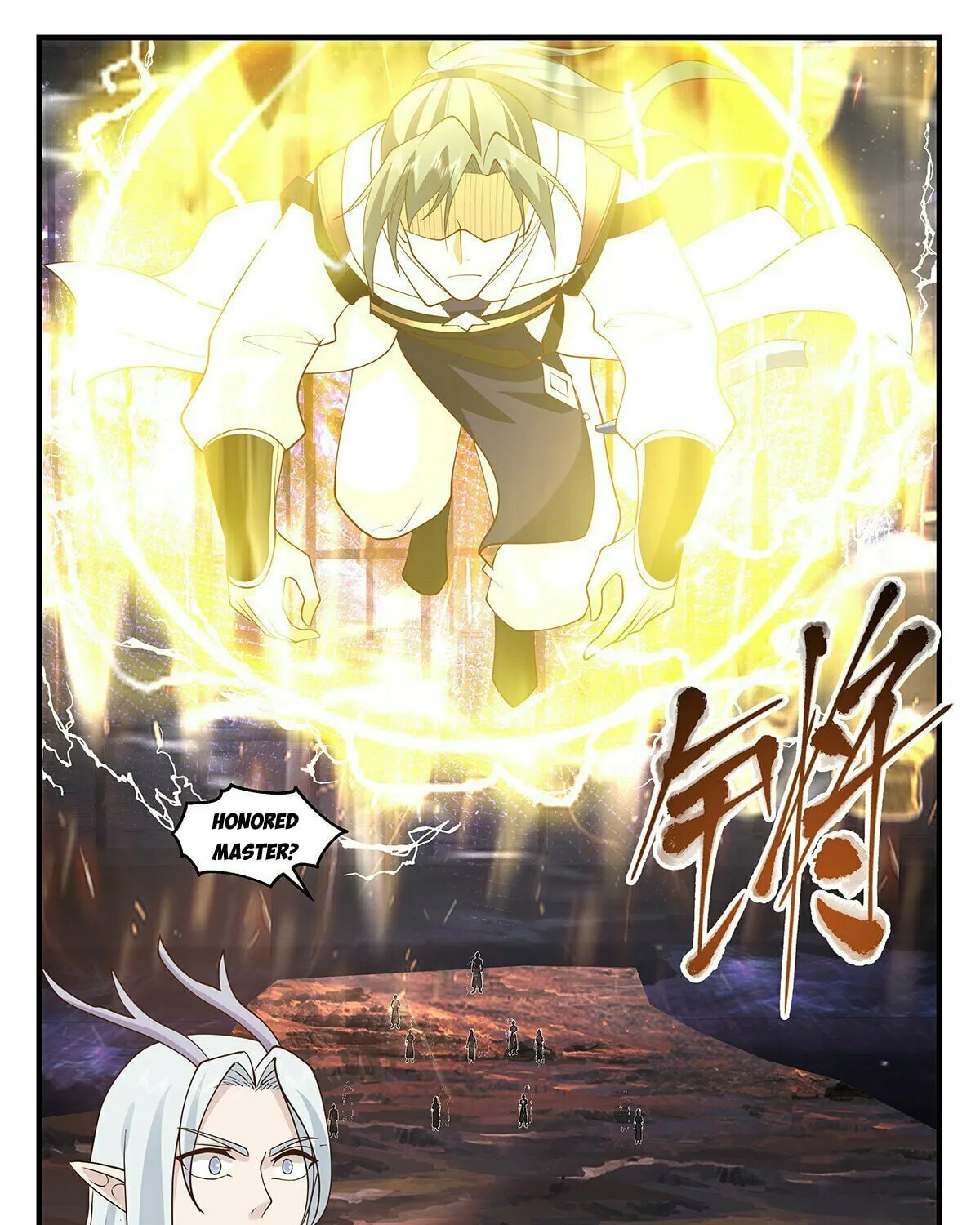 Martial Peak (Colored) Chapter 3499 page 23 - 