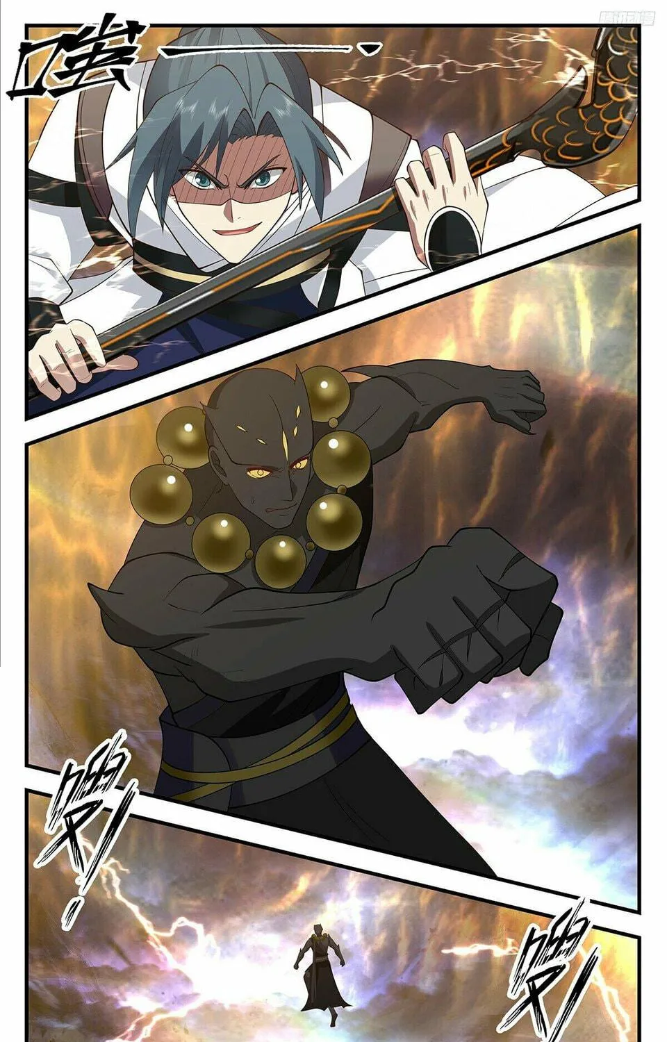Martial Peak (Colored) Chapter 3499 page 9 - 