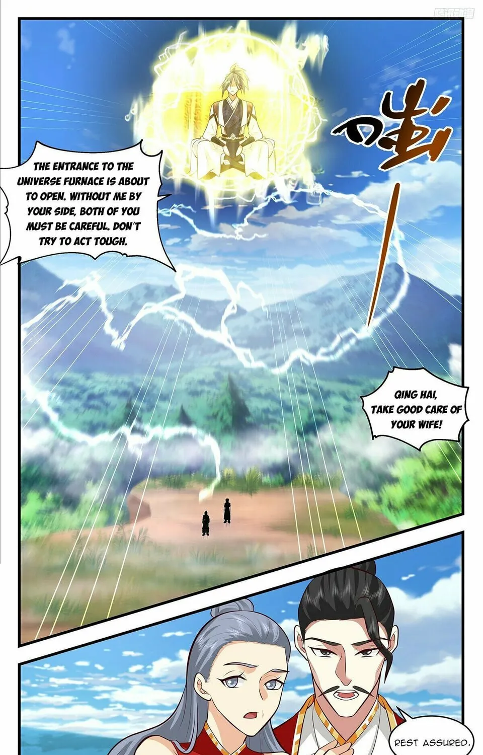 Martial Peak (Colored) Chapter 3500 page 13 - 