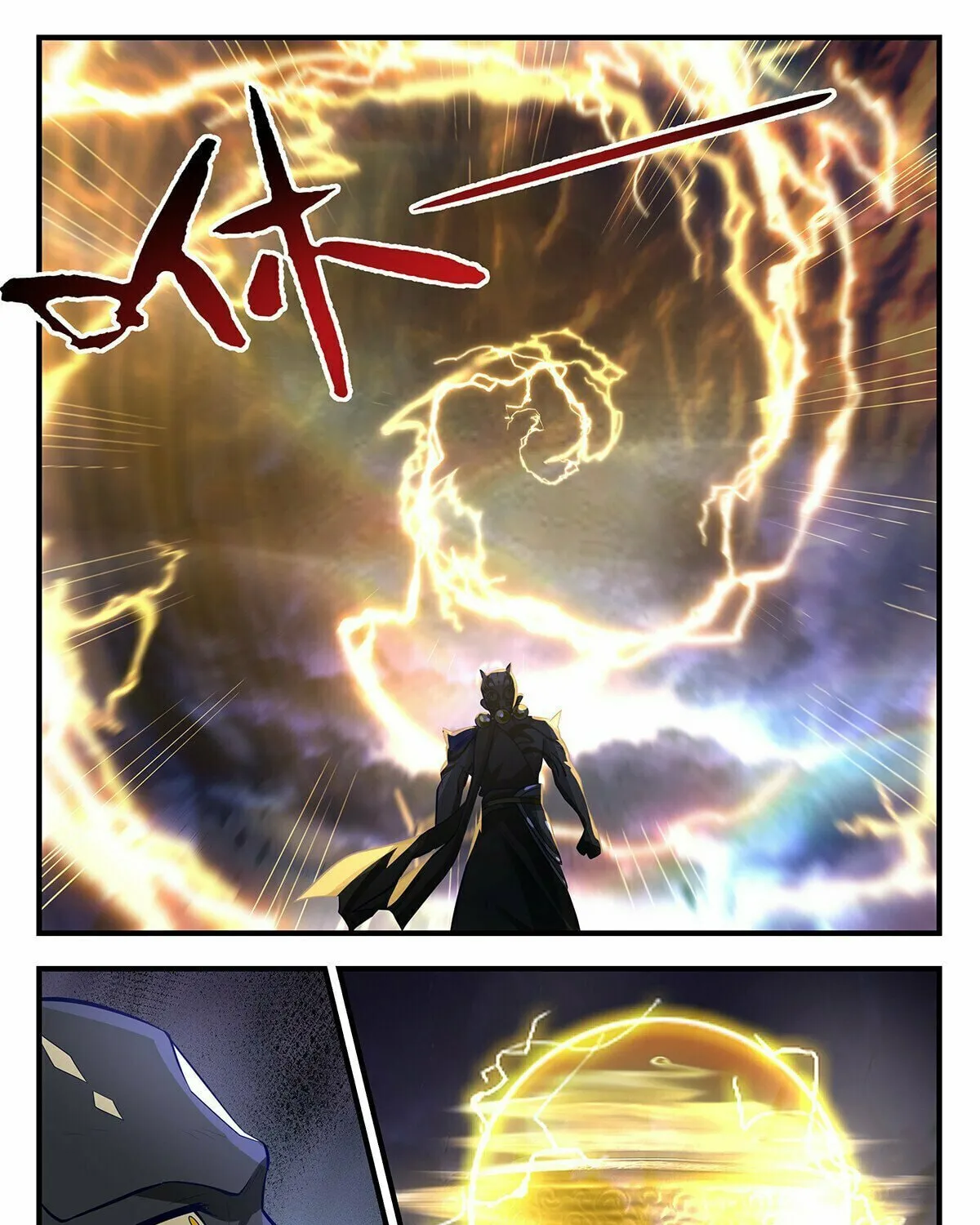 Martial Peak (Colored) Chapter 3500 page 23 - 
