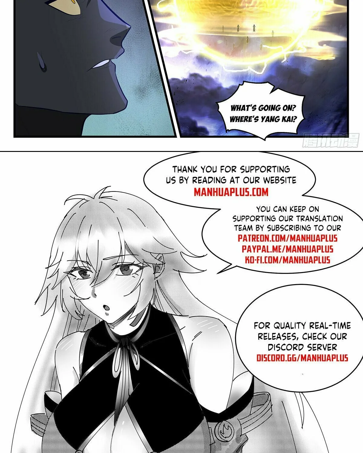 Martial Peak (Colored) Chapter 3500 page 24 - 