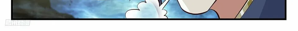 Martial Peak (Colored) Chapter 3500 page 4 - 