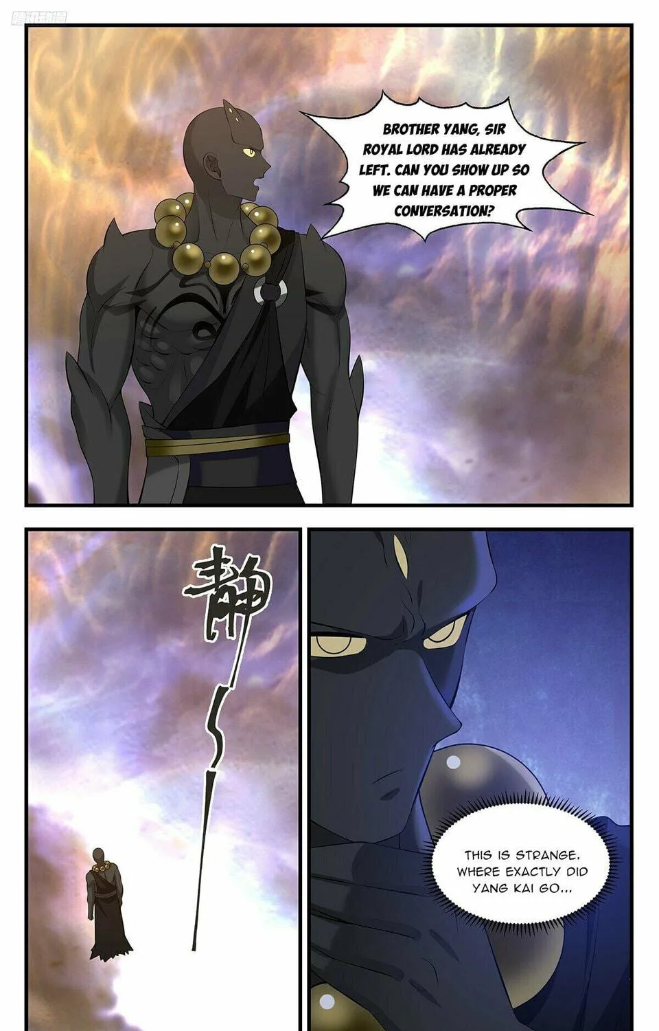 Martial Peak (Colored) Chapter 3501 page 5 - 