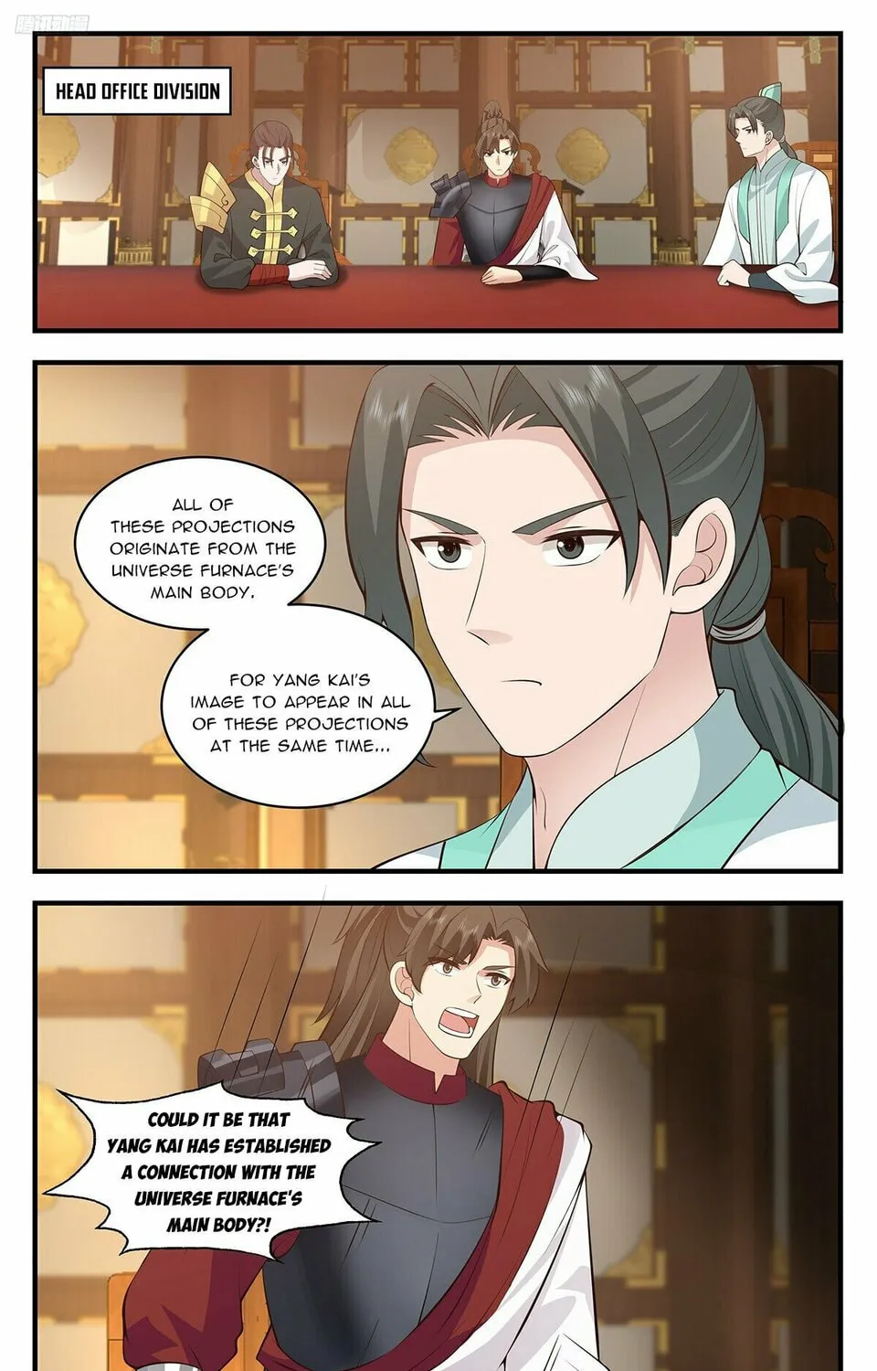 Martial Peak (Colored) Chapter 3501 page 7 - 