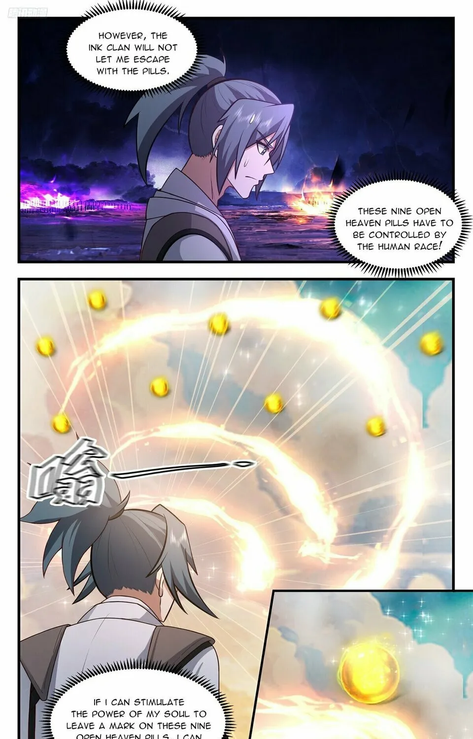 Martial Peak (Colored) Chapter 3503 page 3 - 