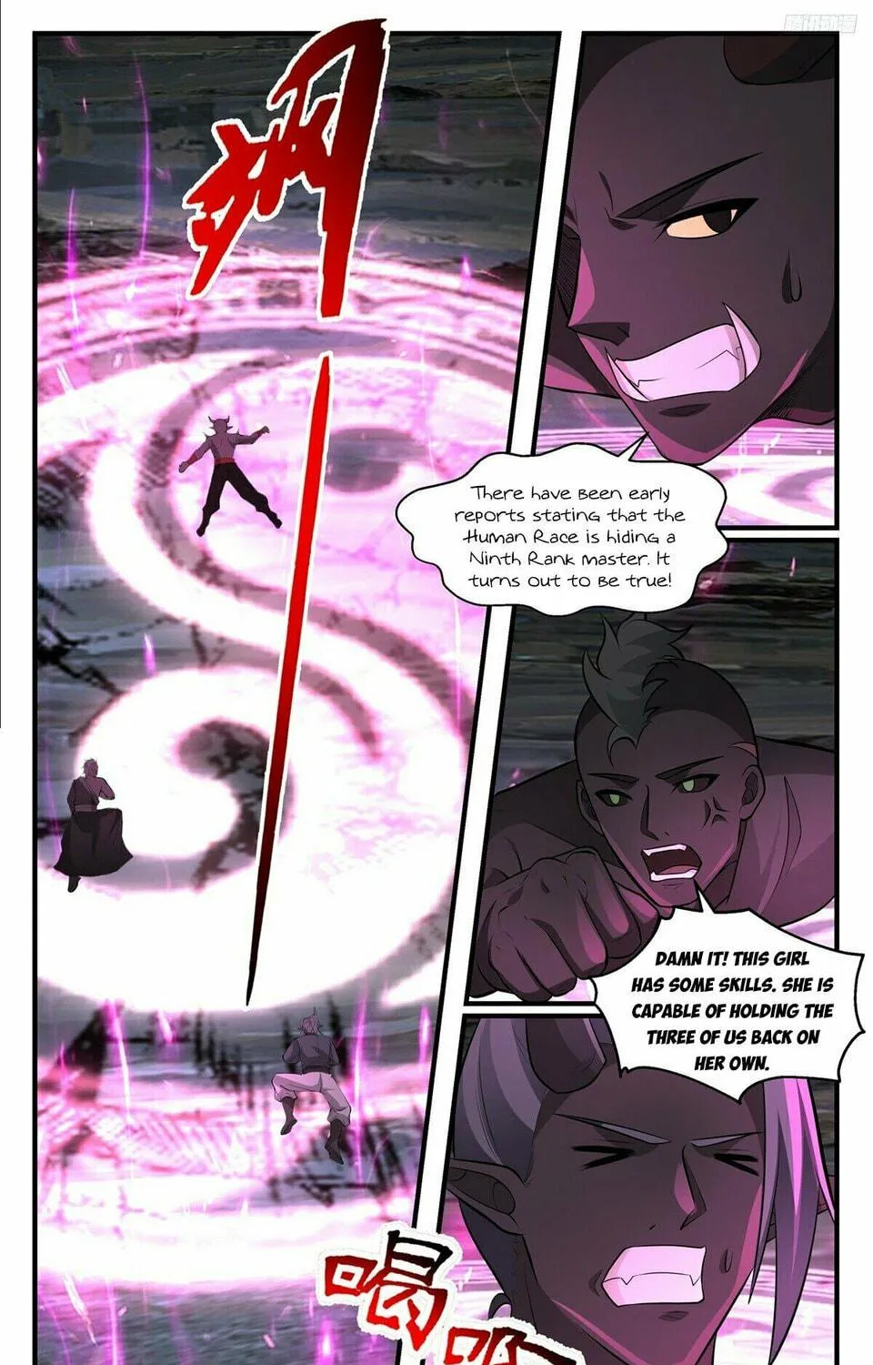 Martial Peak (Colored) Chapter 3504 page 17 - 