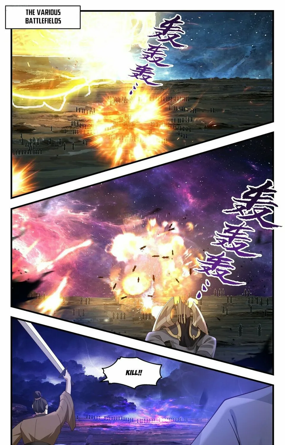Martial Peak (Colored) Chapter 3504 page 3 - 