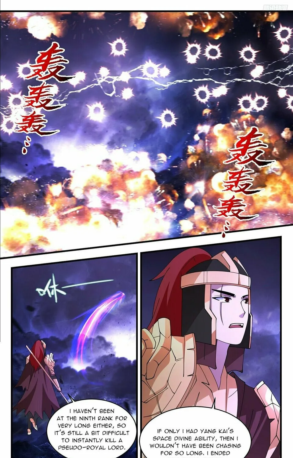 Martial Peak (Colored) Chapter 3505 page 13 - 