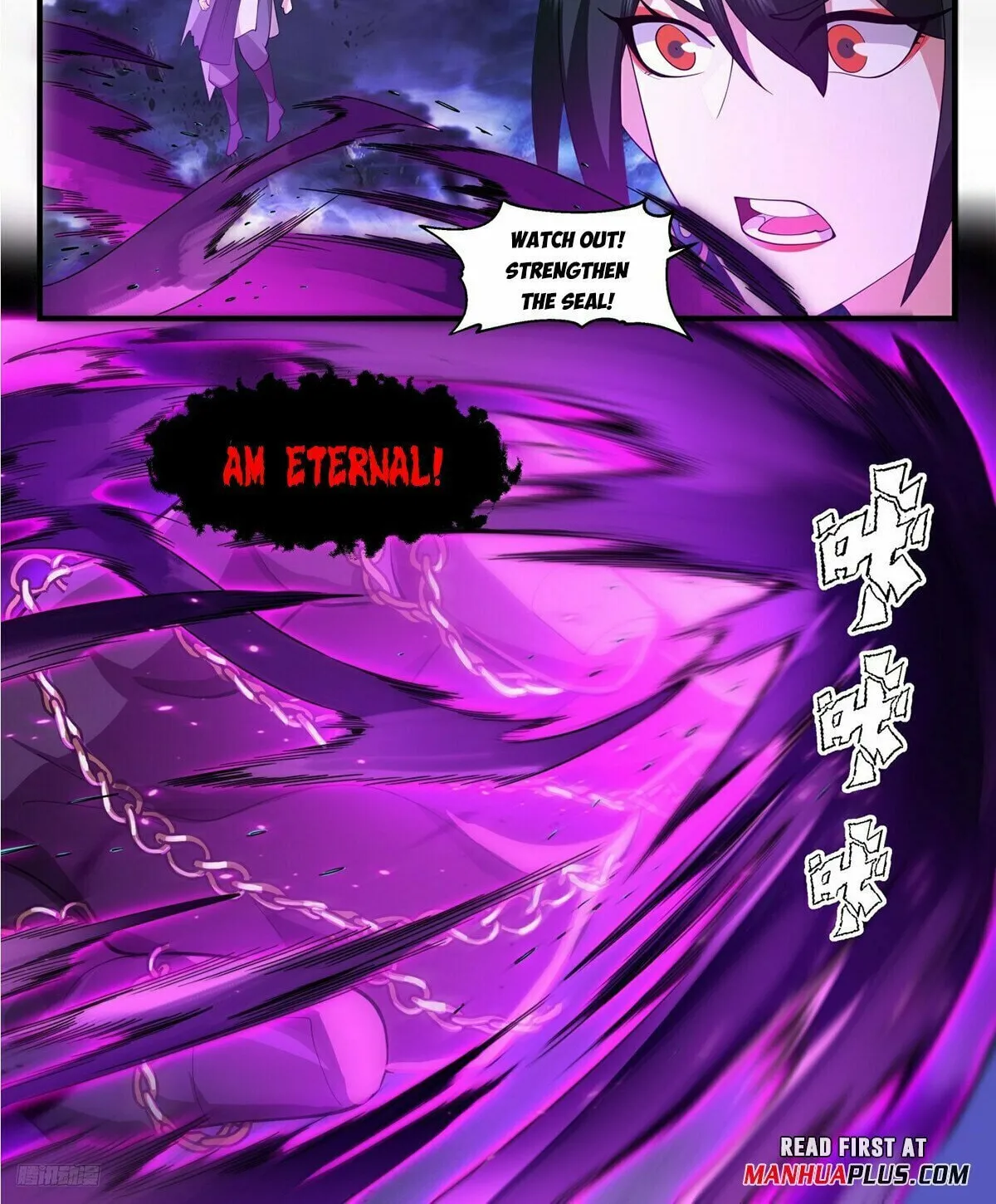 Martial Peak (Colored) Chapter 3506 page 2 - 