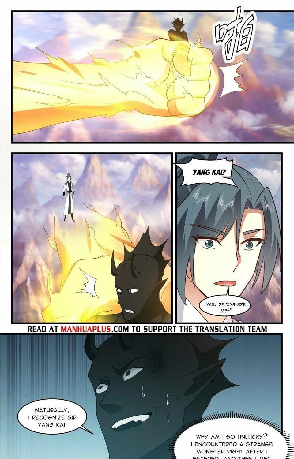 Martial Peak (Colored) Chapter 3506 page 19 - 