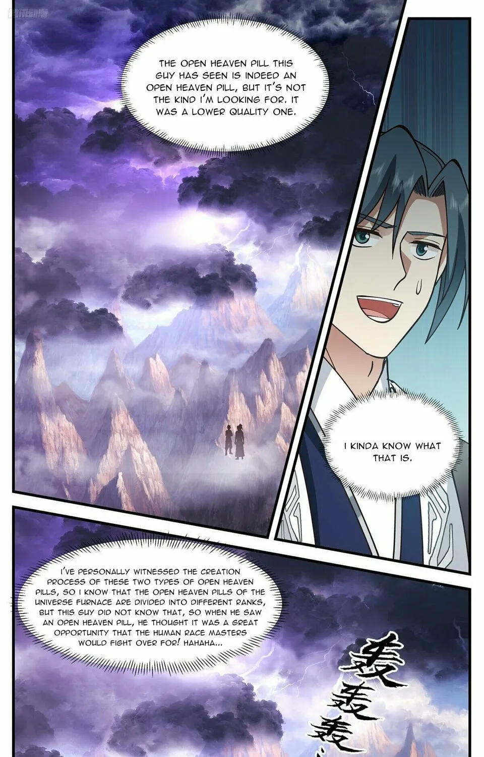 Martial Peak (Colored) Chapter 3507 page 15 - 