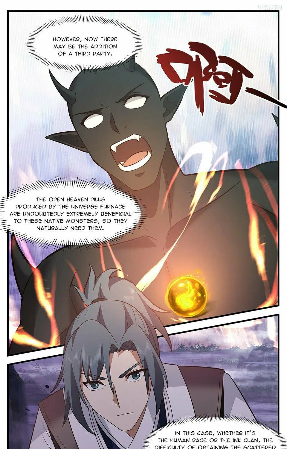 Martial Peak (Colored) Chapter 3508 page 17 - 