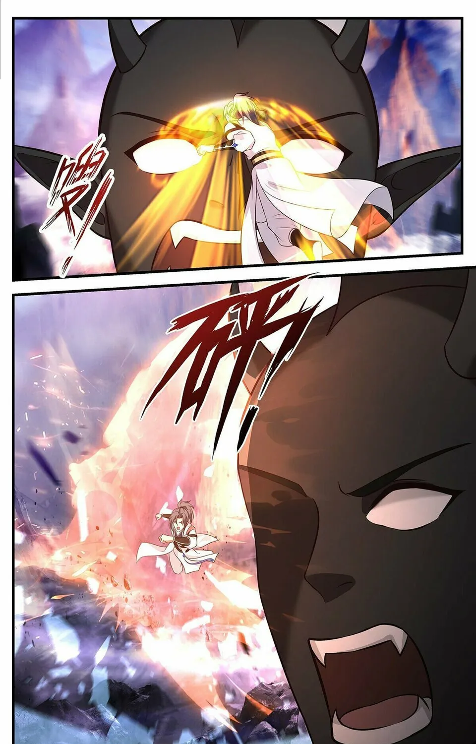 Martial Peak (Colored) Chapter 3508 page 21 - 