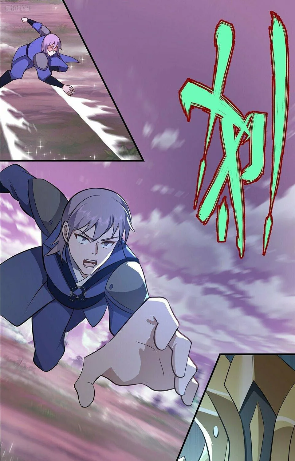 Martial Peak (Colored) Chapter 3509 page 11 - 