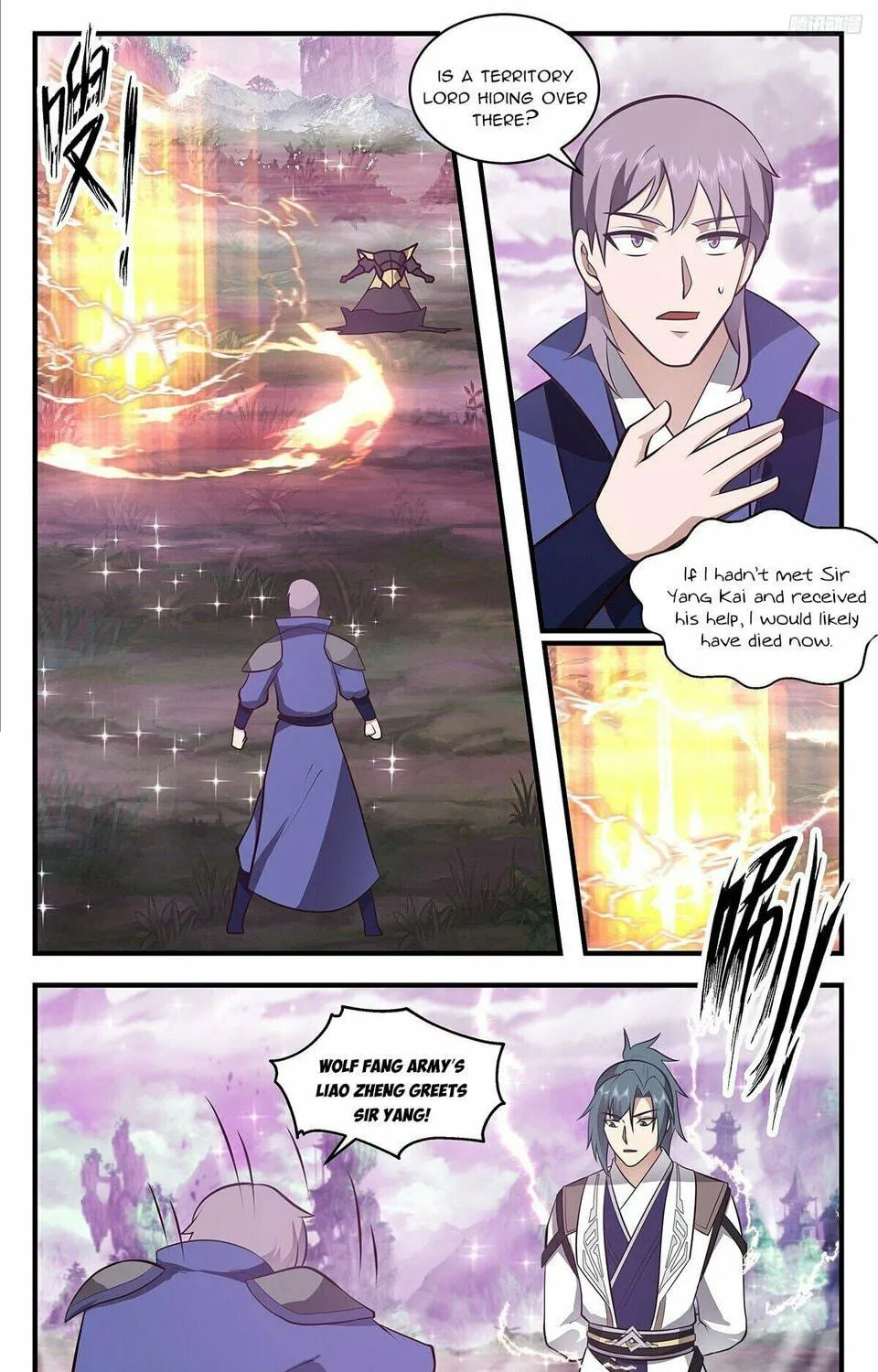 Martial Peak (Colored) Chapter 3509 page 17 - 