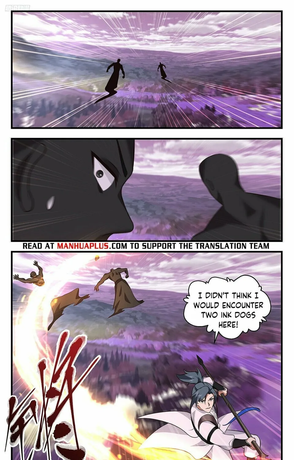 Martial Peak (Colored) Chapter 3509 page 7 - 